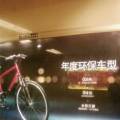 我的相册