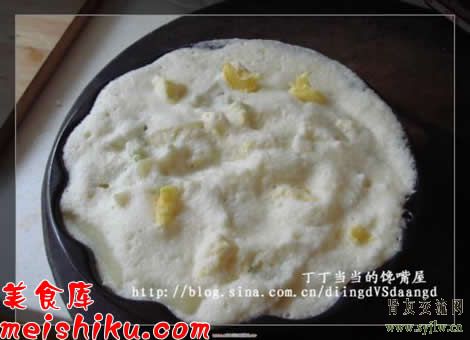 7d9f0406bad47c8ade72598265ef915a.jpg