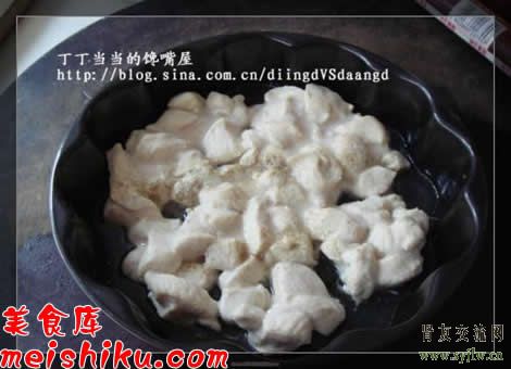 18ddf33d18a8ccdd356980b25beb975e.jpg