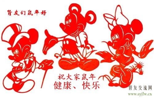 未命名1.jpg