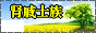 LOGO1.gif