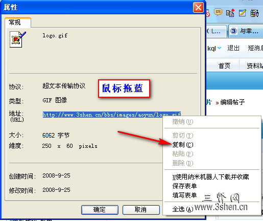 2008-09-27_063939.png