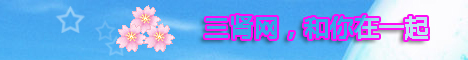 3shenbottom.jpg