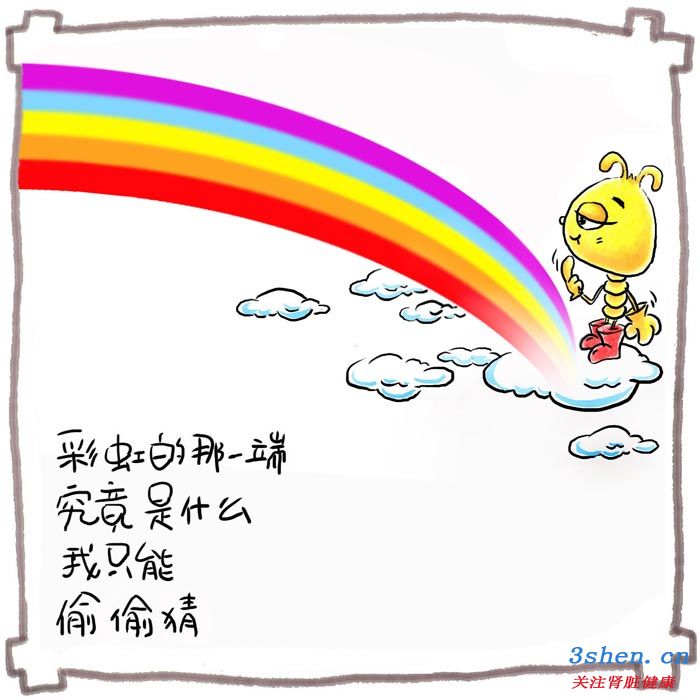 200942143233.jpg