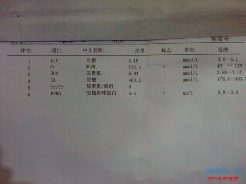 照片-0007.jpg